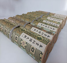 乐昌春画全集之春画秘谱大观-中国古代春宫绘画全集